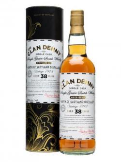 North of Scotland 1973 / 38 Year Old / Clan Denny HH9078 Single Whisky