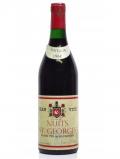 A bottle of Red Wine Nuits St George Vintage 1964