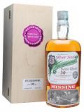 A bottle of Rosebank 1975 / 30 Year Old /'Missing' Lowland Whisky