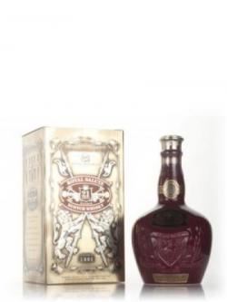 Royal Salute 21 Year Old Ruby Flagon - post 1999