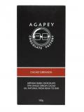 A bottle of Agapey Cacao Grenada Chocolate / 100g