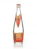 A bottle of Arak Kazan - 1950s