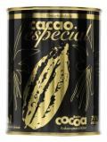 A bottle of Becks Especial (70%) Cacao Chocolate Powder / Organic / 250g