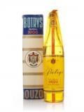 A bottle of Botrys Ouzo - 1960s