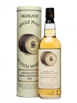 Brora 1981 / 18 Year Old / Sherry Cask Highland Whisky