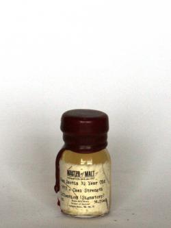 Glen Scotia 32 year 1977 Cask Strength Collection
