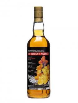 Glenury Royal 1973 / 37 Year Old / Whisky Agency / 42.1% / 70cl