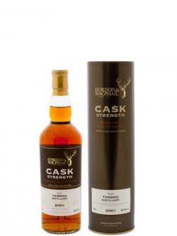 Tamdhu 10 Year Old Sherry Cask