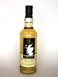 A bottle of Signatory Islay 5 years old Cask Strength
