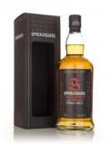 A bottle of Springbank 12 Year Old Cask Strength - Batch 6