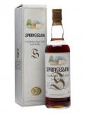 A bottle of Springbank 25 Year Old / Sherry Cask / Bot.1990s Campbeltown Whisky