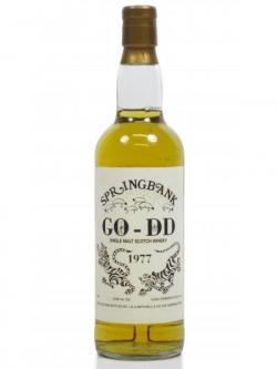 Springbank Go Dd 1977