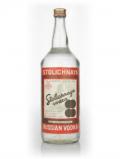 A bottle of Stolichnaya Vodka - 1980s 1l