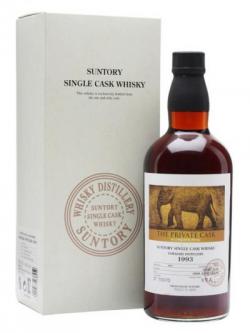 Suntory Yamazaki 1993 / Single Cask Japanese Single Malt Whisky