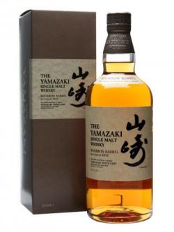 Buy Suntory Yamazaki Bourbon Barrel Bot.2013 Japanese Single