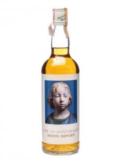 Tamnavulin 1966 / 10th Anniversary of Moon Import Speyside Whisky