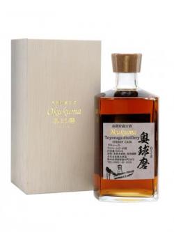 Toyonaga Okokuma Sherry-Cask-Aged Shochu