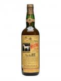 A bottle of White Horse / Bot.1950s Blended Scotch Whisky